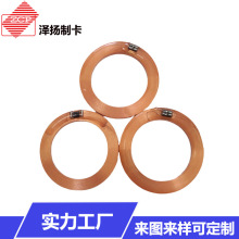 EM4305�������оƬ134kHz���l���˾�Ȧ�iţ���˾�Ȧ������ճ��Ȧ