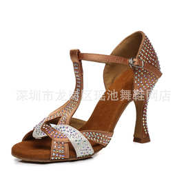 2025女式成人拉丁舞鞋烫钻新款软底跳舞鞋高跟软底可低跟