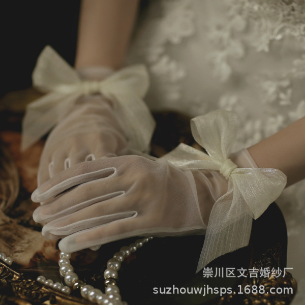 Bride's veil