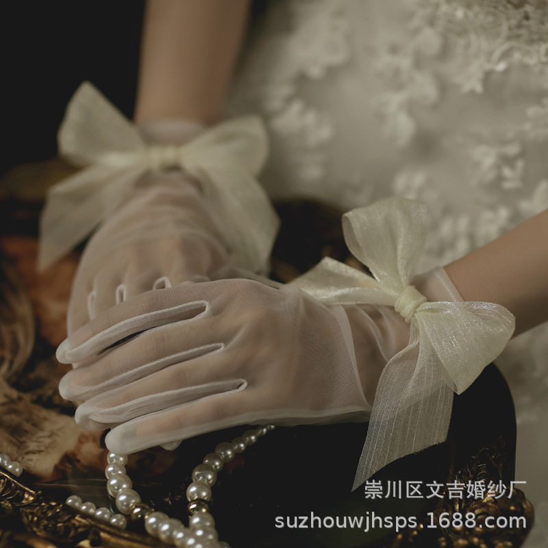 Bride's veil