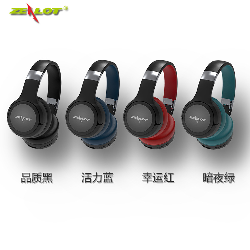 Zank personalizado B28 transfronterizo nuevo comercio exterior Bluetooth auriculares auriculares enchufables auriculares inalámbricos al por mayor