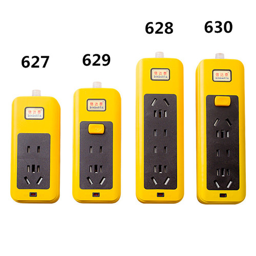 Manufacturer wholesales one-piece molded socket, pressure-resistant and wear-resistant power strip, high-power rubber-coated power strip socket