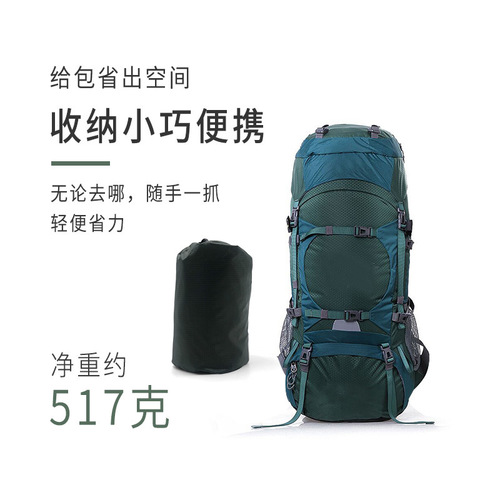 Case four-corner rhombus canopy multi-functional hammock shade cloth waterproof sun protection outdoor mat camping mat