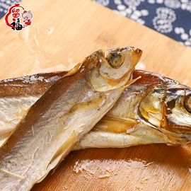 腌腊类;农副产品加工;水产干货类