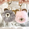 Cute polyurethane keychain, pendant, with little bears, plush