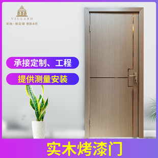 �S��ֱ�� ȫ��ľ�Tԭľ����ͺϷ��g�҃��T ���s�h���������ҷ��T