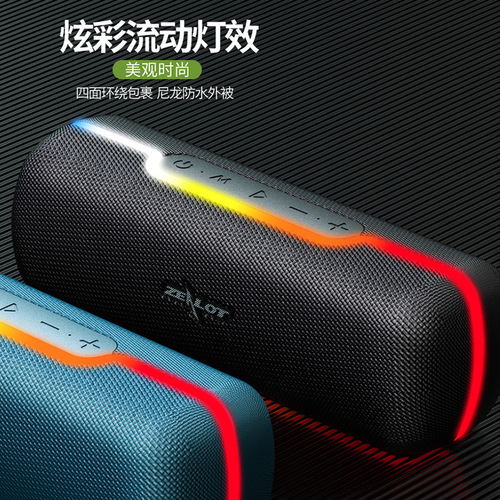Enthusiast New S55 Wireless Bluetooth Speaker for International Trade Amazon Portable Outdoor Home Use Small Speaker