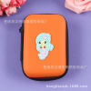 Cartoon organizer bag, wallet, key bag, headphones, equipment bag