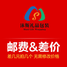 �Ø��a�]�M����朽�DIY�طN���̄���Ո���_�I���wϲ��Ո��