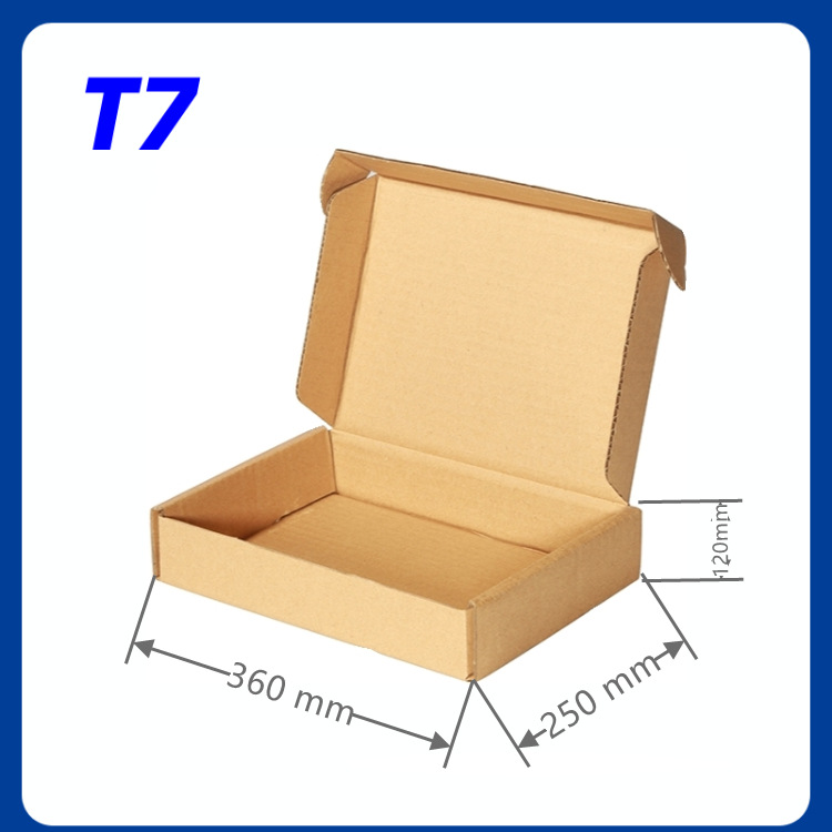 特硬t7飛機盒现货批发彩色纸箱亚马孙物流包装快递纸箱圣诞飞机盒