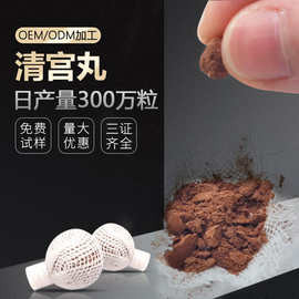 拉线丸 厂家代加工宫颈清洁拉线丸私处护理私密抑菌片独立包装oem