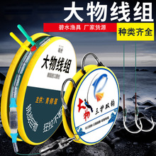 �����~�����ﾀ�M�����Ʒ̨ើ��M���b���������~�\�~��~�����M