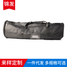 19늄Yϼܰţ򲼰_ռ{