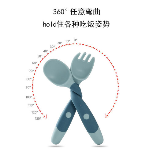 Children learn to eat, training tableware, twisted fork spoon, 6 months old baby, complementary food fork spoon, baby flexible spoon