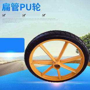 300-18����݆ ��������̥������܇݆ ��܇݆���l���pu݆