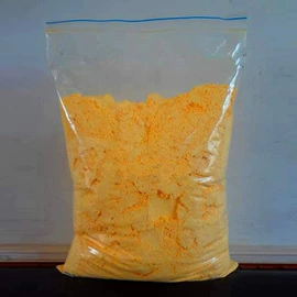 发泡剂;消光粉;白炭黑