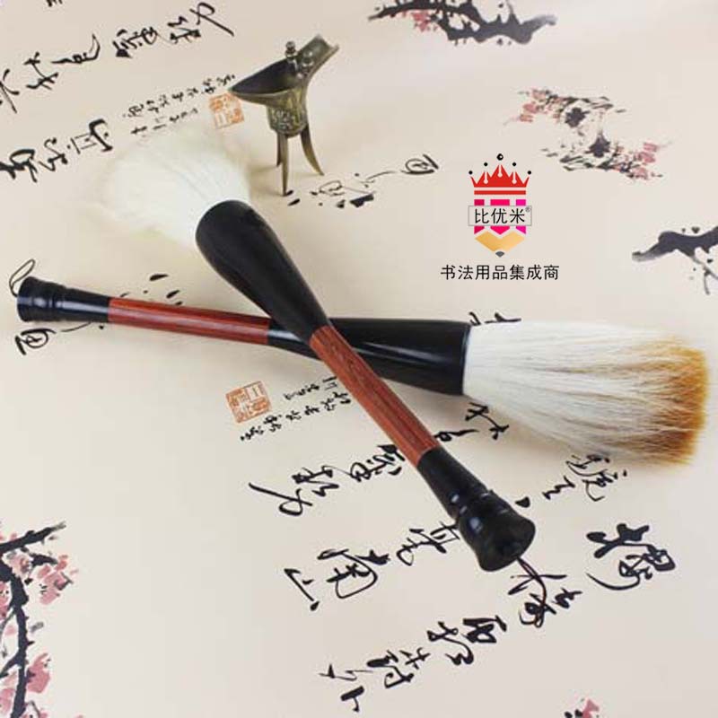 Study Calligraphy Brush With ALarge Brush For Writing Couplets And Spring Festival Couplets With ALarge Short-stem Jingzhu Bucket Brush