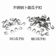 ���P䓲����e�ڹ��ӿ� �朵����B�ӿ�DIY�Ʒ����羳���Q�Ʒ