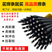 �ӱ����羧�vDJ110Ӳ�|�Ͻ��Ӳ����ĥ���l�Ͻ𺸗l�� D917�غ��l