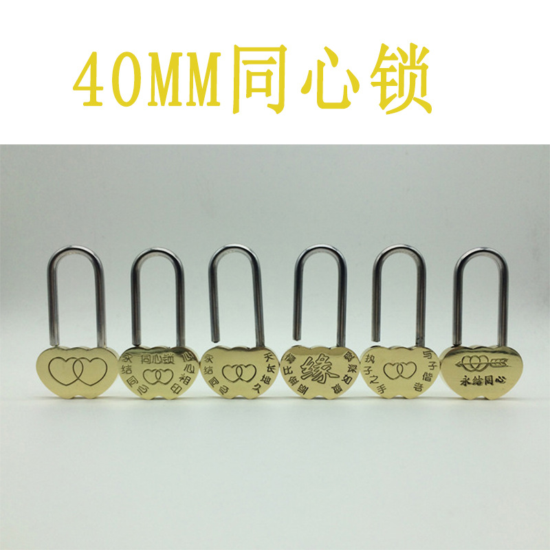 Venta al por mayor 40mm cerradura concéntrica atracciones turísticas deseando bloqueo de una sola pieza cerradura suministros de boda amor cerradura no se puede abrir