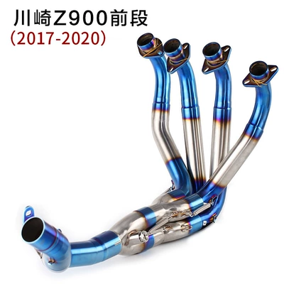 Motorcycle exhaust pipe | Z400 Z800/900/1000 - kawasaki-z900-burning-blue-front-section