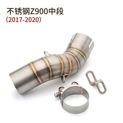Z800/900/1000 – Motorcycle exhaust pipe - z900-middle