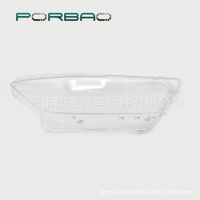 Ford Mustang Headlight Cover: Fara qapaqları