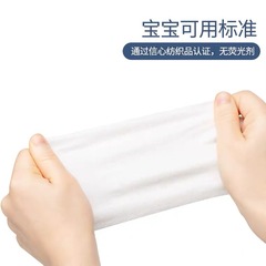 Kaili Baby Soft Cotton Wet Wipes for Newborns, Non-Wet Wipes, Baby Dry and Wet Dual-Use Care Soft Wipes