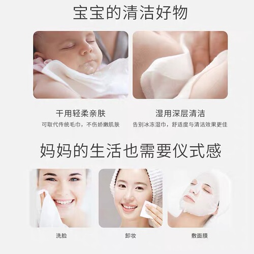 Kaili Baby Soft Cotton Wet Wipes for Newborns, Non-Wet Wipes, Baby Dry and Wet Dual-Use Care Soft Wipes