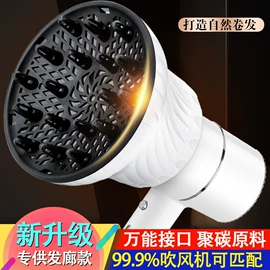 烫染工具;美发梳;其他美妆工具