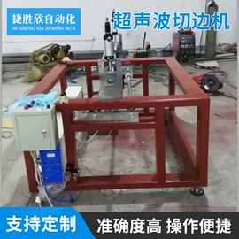 非织造布机械;涂布机;分切机