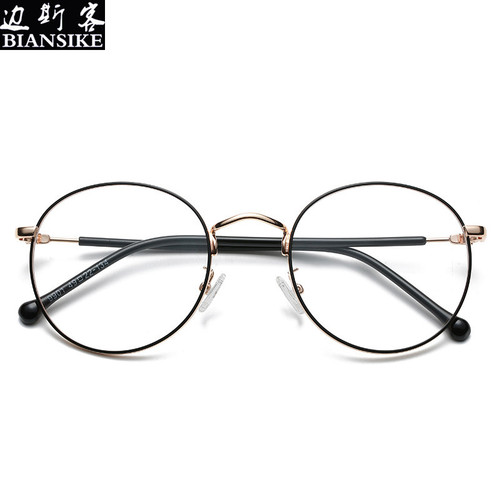 Retro literary metal flat glasses eye protection round frame kick-off myopia men's and women's glasses frames wholesale 9901