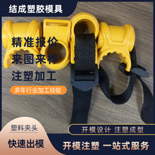 �๦�������f��Aͨ�ÊA�^ �Cе؛��չʾ�V��A֧�܊A�^���ע��