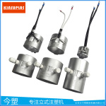 东莞厂家现货立式注塑机发热圈220V炮筒料管加热圈成型机加热配件
