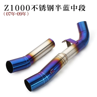 Motorcycle exhaust pipe – Models Kawasaki 650 250 - z1000-burning-blue-middle-section