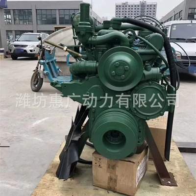Guangxi Yuchai Yc6B150Z-T10 Engine Qianli Niu 1254 Tractor Matching Diesel Engine