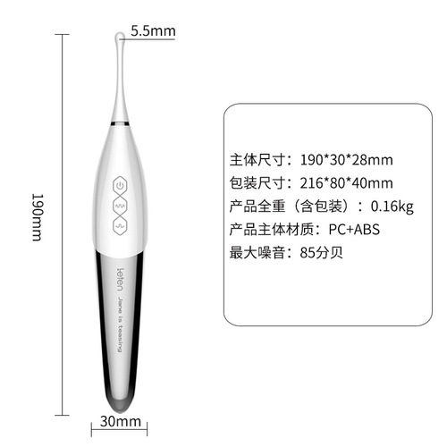 Thunder Storm Scream High Frequency Honey Bean Vibrator for Women G-Spot Massage Female Masturbation Device Sexy Adult Products