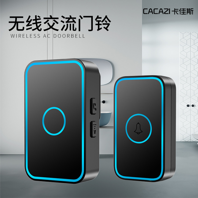 超远距离无线门铃家用防水电子遥控一拖一智能门铃穿墙呼叫器门铃