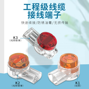 �S�����NK1 K2 k3�ε�/�p���Ӿ�  �Ԓ���Ӿ��� �W���Ӿ�����