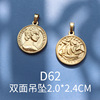 Brand necklace, pendant, trend small accessory stainless steel, European style, 750 sample gold