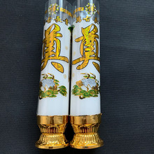 批发祭祀用品白蜡烛防风好燃烧祭奠灵堂丧事白事祭祖微烟白奠红奠