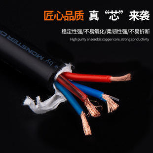 �����֫Fs16-4���~��푾����Ⱦ���о�h�@�����侀ɢ���߱������|