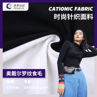 210g����1&times;1�_�y�ް��ӗlT�����ᘿ���ͬ���Rِ���ɷ�������