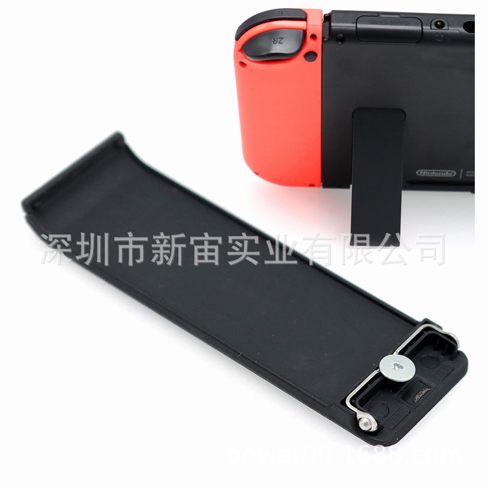 Nintendo Switch host back bracket NS back cover support tripod shell bracket repair accessories