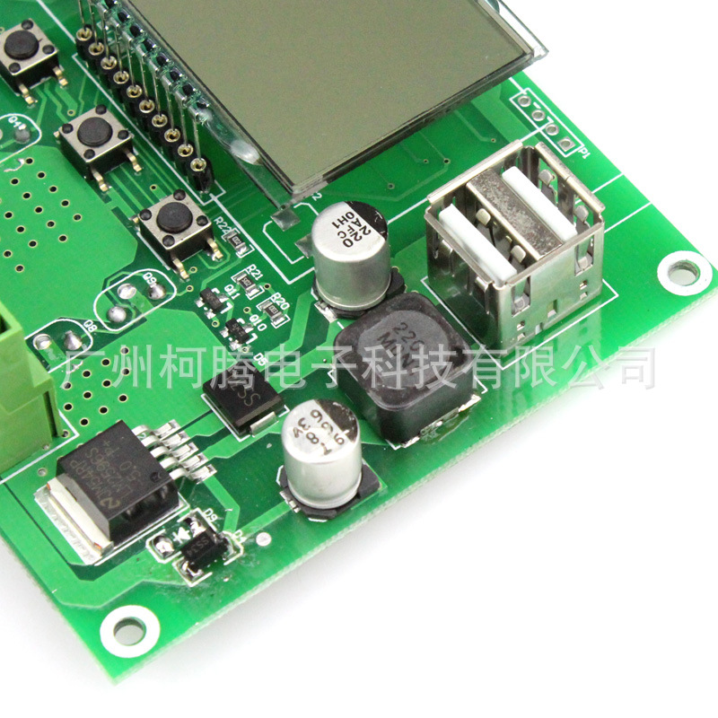 太阳能控制器  液晶显示  48V 30A 加 USB充电 型号：KTM4830