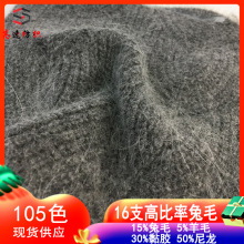 16֧�߱�����ë���ι�����ճ�z��ë�켏�����S�ҬF؛