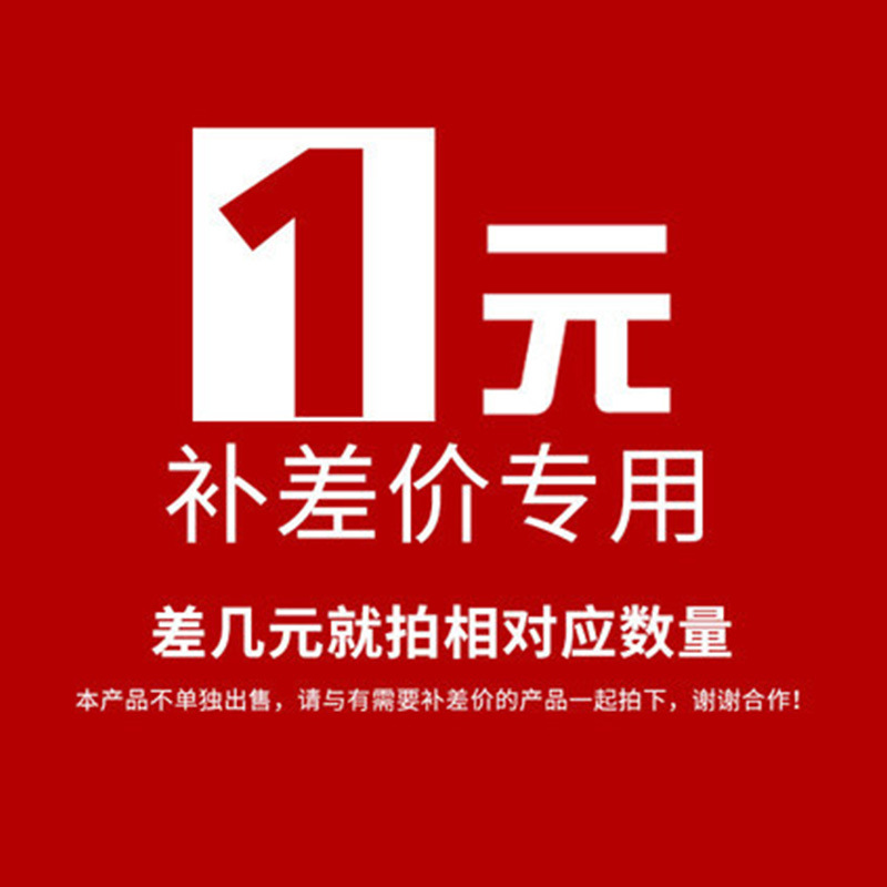 宝贝差价专用交换机千兆安全POE多接口接入智能