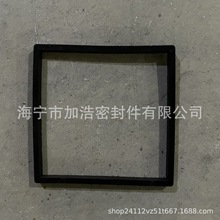 �������z�ܷ�| NBR ���η�ˮȦ ���� �C늽Ӿ��Љ|Ƭ����Ȧ