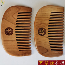 ټľwXOĻYƷ^ιˇƷҹеؔ؛Դ