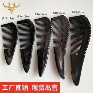 �ښ�ţ�����Ӛ�ţ��������Ȼ��ţ�����ˮţ���������l�S��